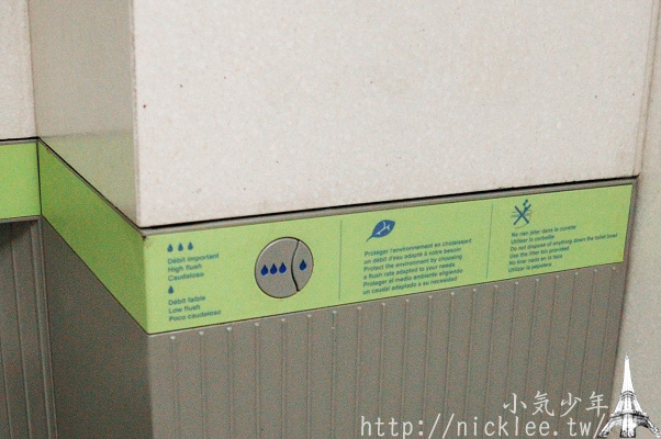 描述: attachments/201202/8675203421.jpg